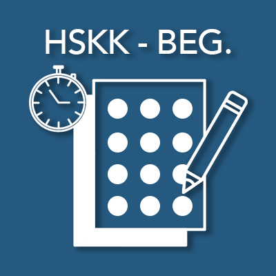 HSKK - Beginner